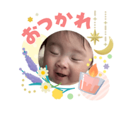 843480240