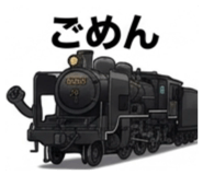 843480244