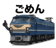 843480245