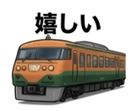 843480246