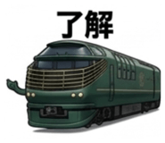 843480247