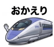 843480249