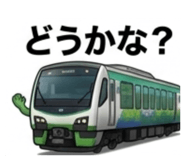 843480252