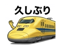 843480255