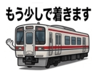 843480256