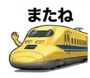 843480257