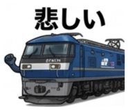 843480260
