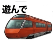843480262