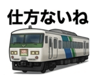 843480264