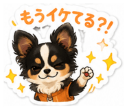 843480351