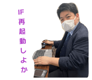 843480387