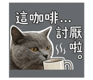 843480488