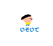843480557