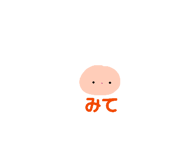 843480561