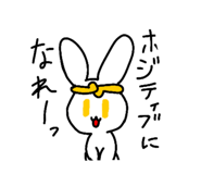 843480706