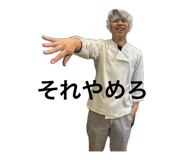 843480737