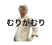 843480743