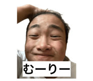 843480744