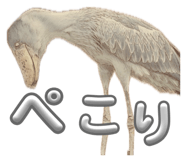 843480812