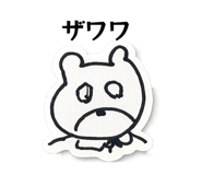 843480828