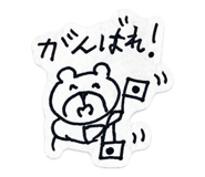 843480835