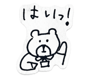 843480836
