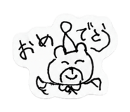 843480845