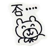 843480848