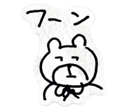 843480851