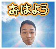 843480969