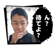 843480981