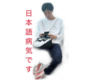 843481144