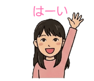 843481211
