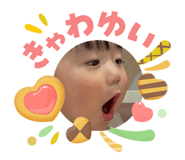 843481305