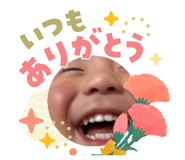 843481308