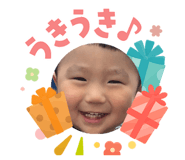 843481310