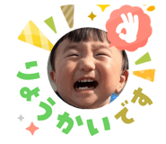 843481322