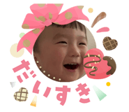 843481333