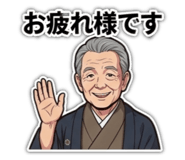 843481363