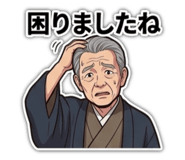 843481368