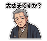 843481371