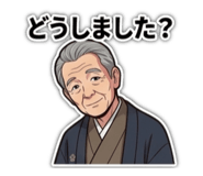 843481372