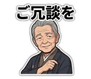 843481376