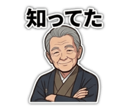843481377