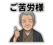 843481389