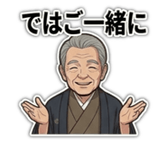 843481390