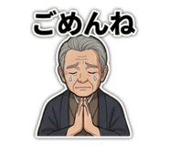 843481391