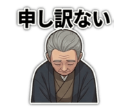 843481392