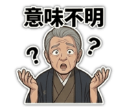 843481395