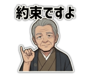 843481400